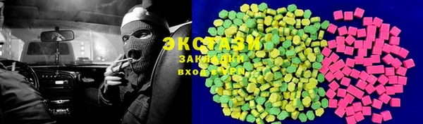 MESCALINE Балабаново