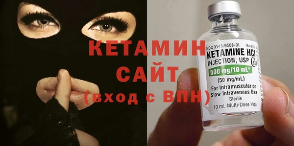 MESCALINE Балабаново