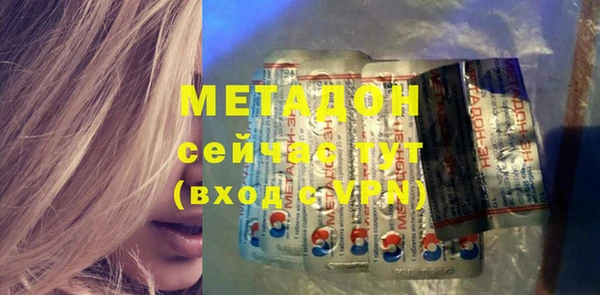 MESCALINE Балабаново